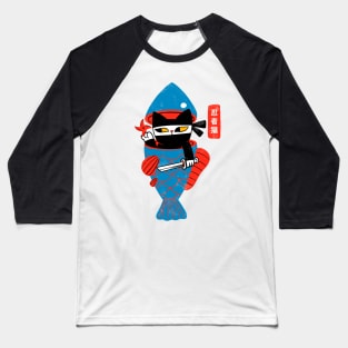 Ninja neko Baseball T-Shirt